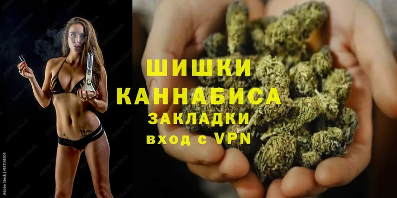 гидра   Александров  МАРИХУАНА THC 21%  купить наркоту 